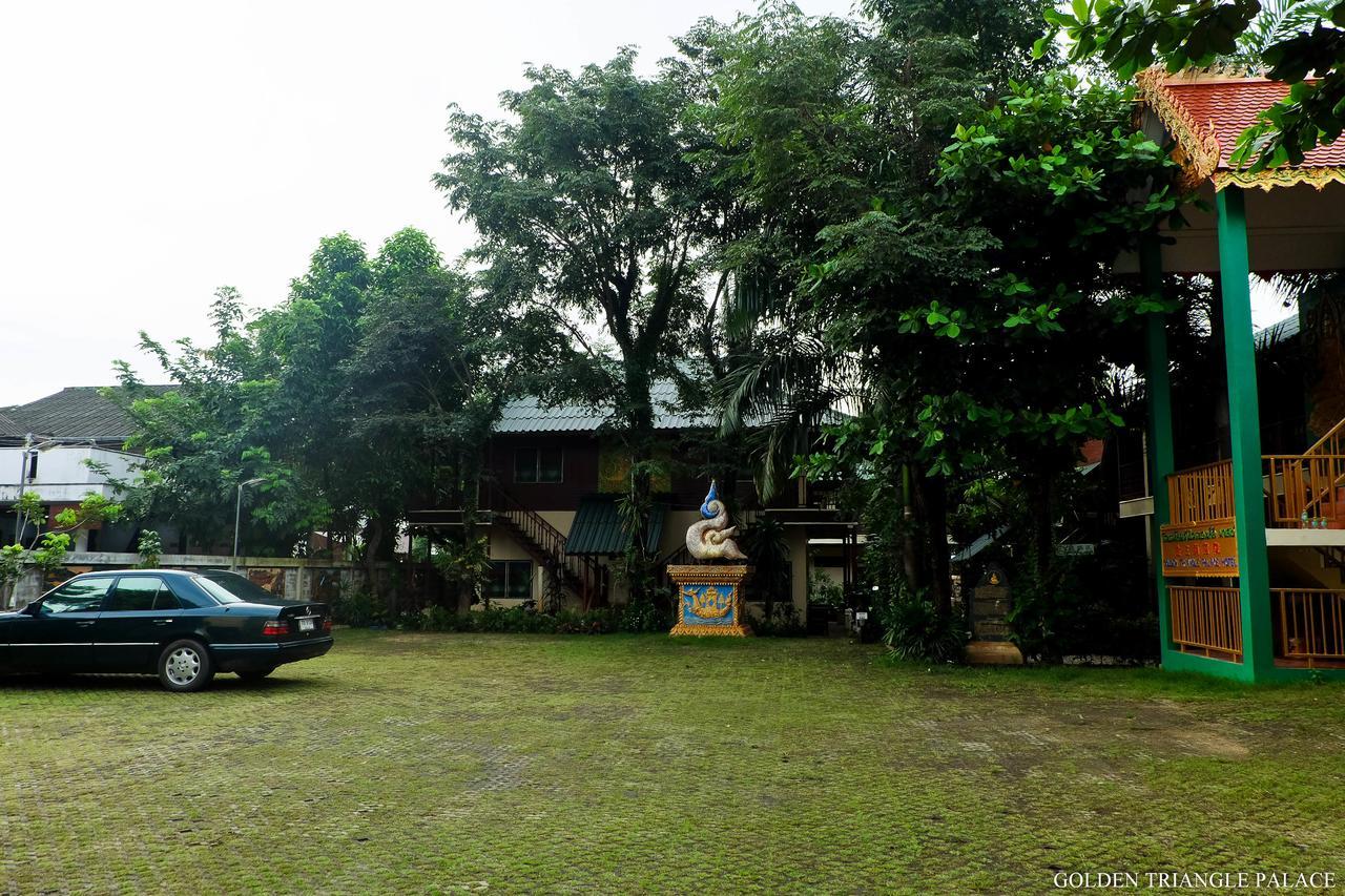 โกลเดน ไทรแองเกิล พาเลซ Hotel เชียงราย ภายนอก รูปภาพ